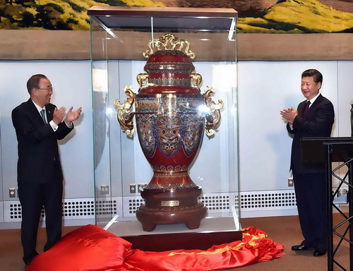 La Chine offre un « Zun de la Paix » en cadeau aux Nations Unies