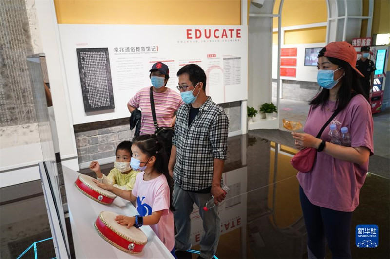 Beijing : ouverture de l'exposition « histoire du temps » au rez-de-chaussée de la Tour du Tambour